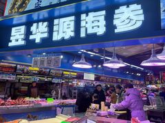 -桃源市场(解放路店)