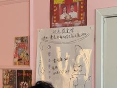 -剧狐剧本杀(徐汇1号店)