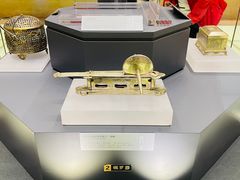 -陕西历史博物馆