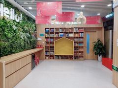 -励步成长中心·英文启蒙·剑桥考级·KET(众美凤凰城校区)