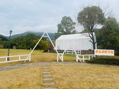 -宁波九龙湖开元度假村
