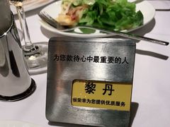 -王品台塑牛排(成都万象城店)
