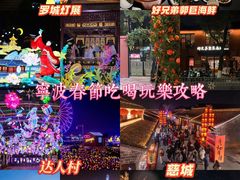 -好兄弟郭巨海鲜(天一阁店)