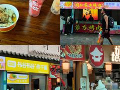 -河南宝泉旅游区
