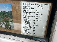 -Joymean coffee.见面咖啡