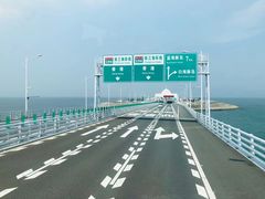 -港珠澳大桥(珠海段)