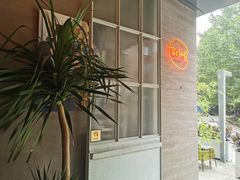 -the rug 飞毯 (朝阳公园店)