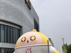-宝山日月光中心