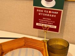 -粤来记·啫啫煲·点心(日月光店)