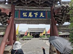 -山西霍州署