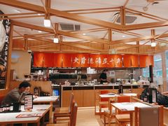 -味千拉面(又一城店)