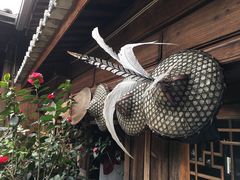 -龙姐私房菜(和顺古镇店)