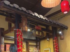 -富正毅三下锅·湘西韵味(天门山索道店)