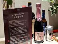 -上蔬无瑕· 创意素食·Vegetarian(华采天地店)