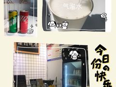 -友达面馆(广州总店)