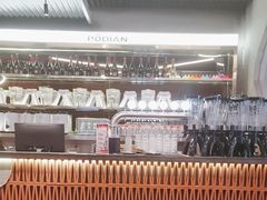 -破店肥哈·东北烧烤·夜宵(南山保利店)