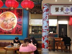 -龍堂蟹黄小笼包(万家丽店)