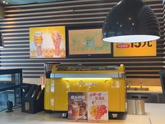 -麦当劳(双榆树店)
