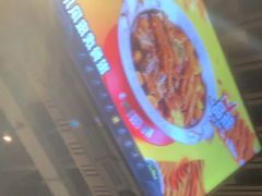 -胖哥俩肉蟹煲(石家庄长安万达店)