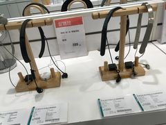 -顺电sundan(颐堤港店)