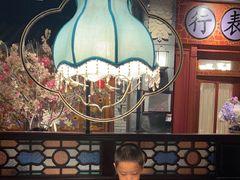 -北平楼·烤鸭·北京菜(牡丹园店)