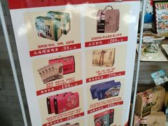 -保定会馆(红旗大街店)