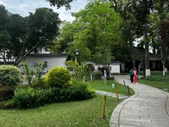 -墨池公园