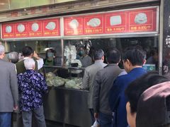 -袁大头包子(光华路店)