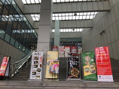 -南京大学-第9食堂