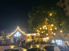 -泰堤坊(淡水体育馆店)