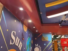 -西西弗书店&矢量咖啡(壹方购物中心店)