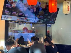 -町门烤肉拌饭专门店(哈西万达店)