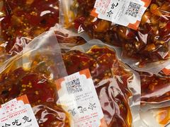 -汝萍传统蘸水菜(春华路总店)