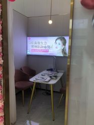 -KS科逆美肤祛痘