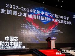 -童程童美·信息学竞赛·乐高机器人编程(龙华校区)