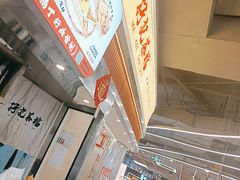 -孖记茶档·热腾茶餐(乐峰店)
