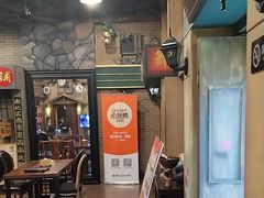 -星空密室·精选(天一豪景店)