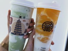-眷茶(赛格国际购物中心店)