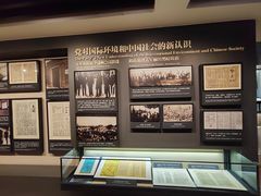 -中共二大会址纪念馆