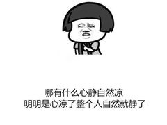 -阿英煲(凉城路店)