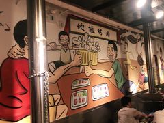-英雄故事地摊烤肉(马驹桥店)
