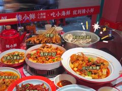 -辣小鲜·南昌大排档(船山路店)