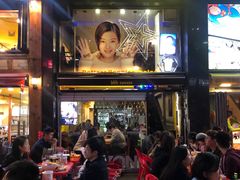 -BHC炸鸡(明洞总店)