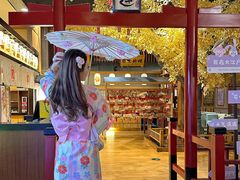 -大江户·温泉洗浴(浑南店)