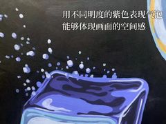 -帝京日语(春熙路旗舰校区)