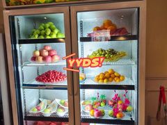 -康悦沐足城(亿方店)