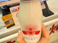 -红星前进面包牛奶公司(五道口购物中心店)