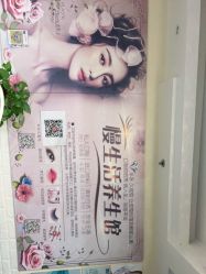 -美甲日记美睫专业纹绣半永久