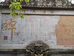 -涞滩古镇