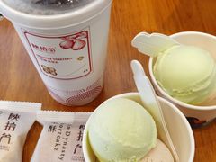 -陕拾叁-西安糕点(大雁塔店)